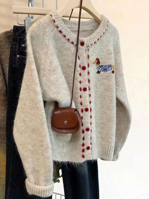 JIANHU Holiday Reindeer Embroidered Fuzzy Knit Cardigan For Women – Vintage Cute Button Down Sweater Top For Winter Christmas & Gift Season