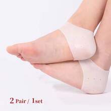 2 Pairs Of Silicone Heel Protectors, Heel Cups, Plantar Protectors, Heel Cushions, Gel Heel Covers For Flats, High Heels And Women's Formal Shoes, Soft Silicone Heel Covers, Cushioning In The Rear Palm, Scratch Resistant Bubble Protection, Comfortable Fit For Dance And Everyday Wear, Shoe Accessories, Insoles. (Skin Color + White)