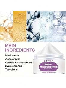 Nourishing Body Cream With Vitamin E For Brightening Skin Deep Hydration And Softening Ultimate Skin Care Moisturization For Healthy Glowing Skin - 彩色 - 查看 8
