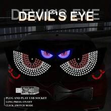 YITUMU 2 pezzi Luci per auto a LED con occhio di diavolo per Ognissanti - Lampade decorative per atmosfera alimentate tramite USB con 11 modalità di lampeggio, luce rossa/blu/bianca inquietante, facile installazione per auto, SUV e camion