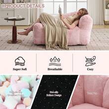 Bean Bag Chair For Adults, Loveseat Floral Shaped Bean Bag Sofa, Ultra Soft Love Seat Mini Sofa Couch, Faux Fur Reading Chair For Living Room Bedroom - 粉色 - 查看 8
