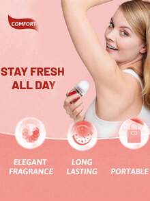 Enchanteur 香氛走珠止汗露，有效控汗、抗菌、除臭，散发优雅香气，清新舒适，持久留香，快速吸收，便携易用，舒缓肌肤，适合所有肤质，日常出行必备。 - 嫵媚花香 - 查看 3