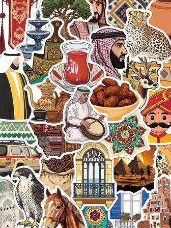 50 piezas Pegatinas con estilo de arte de Oriente Medio para cuadernos, portátiles, fundas de teléfonos, equipaje, patinetas, cascos, guitarras y decoración