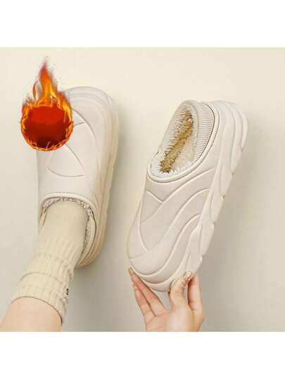 Couple's Thick Sole Non-Slip Closed Toe Slippers, EVA Indoor Warm Full Coverage Slide Sandals, Casual For Autumn/Winter