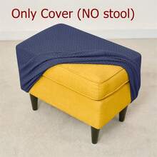 1件/2件套纯色弹力脚凳套，北欧提花沙发脚凳套，客厅卧室弹性脚凳保护套 - 彩色 - 查看 13