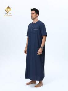 Disqoir 4-Button Design Popular Short Sleeve Style, Fashionable Men's Arabic Robe Prayer Dress, Men's Elegant Arabic Robe - Soft Long Sleeve Prayer Dress, Machine Washable, Suitable For All Seasons, Ramadan And Formal Religious Occasions | Round Neck Design | Smooth Texture - Navy Blue - View 10
