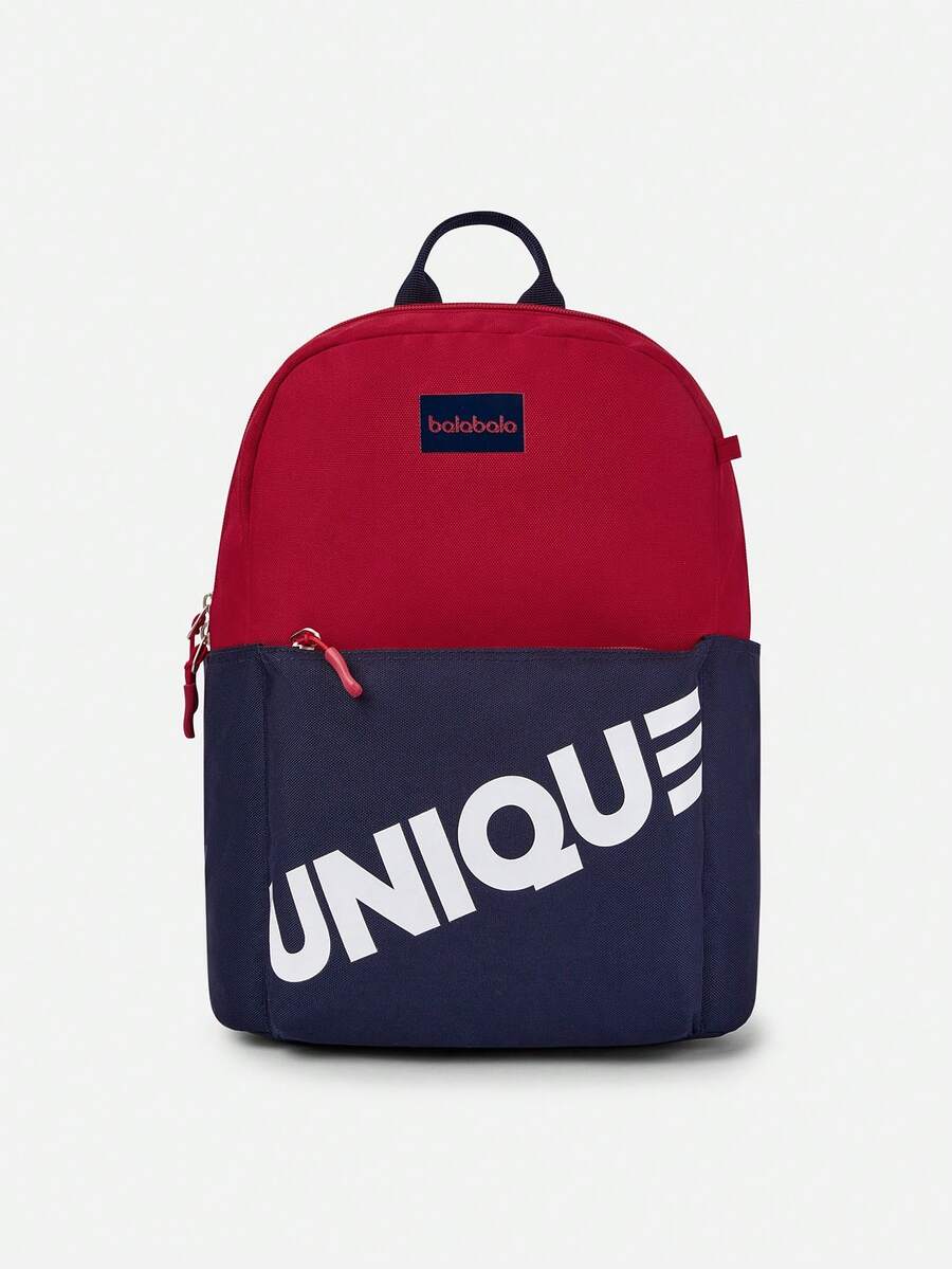 Balabala Mochila para niños de gran capacidad, bolsa escolar con bloques de color - tinte rojo - Ver 1