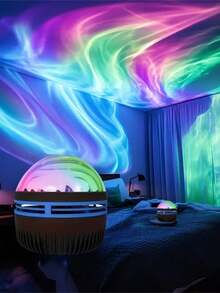 1pc USB Aurora Projection Lamp, Remote Control 7-Color Changing Nightlight, Bedroom Projection Light, Adult Game Room, Home Theater, Room Decor, Valentine's Gift, Camping, Wedding Decoration