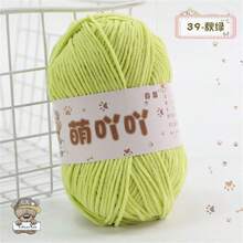 Matte Chenille Handmade DIY Doll Flower Blanket Mat Yarn Ball Fine Ice Stick Yarn, Suitable For DIY Handmade Knitting And Knitwear Accessories