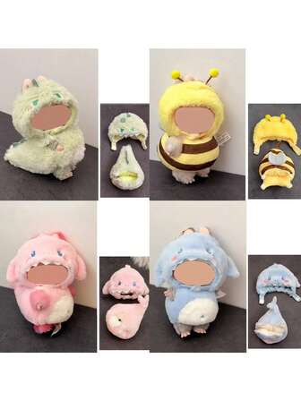 拉布布衣服 17 厘米配饰套装 拉布布可爱衣服 装扮动物风格服装（无娃娃）