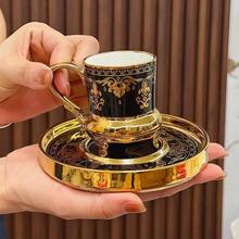 1/6件套阿拉伯风格金色陶瓷咖啡杯碟套装，容量90毫升/3.04盎司，奢华金边，适用于卡布奇诺、拿铁、摩卡、双份浓缩咖啡，优雅的家居装饰，适用于办公室和厨房，是圣诞节、情人节、毕业典礼、秋冬季节的理想礼物，男女皆宜，也是圣诞家居装饰的完美之选。