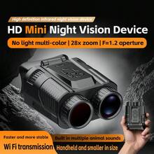 HD Mini Night Vision Device With Wi-Fi For Transmitting Video And Photos To Smartphones, 4k Video Recording Resolution, Up To 64 Million Pixels, Up To 28x Zoom With Manual Rotation, 3600mAh Battery That Is Replaceable And Removable, Battery Life Of Up To 8 Hours, And Capable Of Night Vision Shooting In Low Light