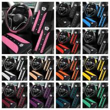 4 Stücke Krone Künstlicher Diamant Glitzer Mode PU Leder Rutschfeste Ohne Innenring Lenkradabdeckung Set Passend für 37-38CM Lenkrad Auto Zubehör