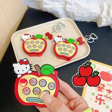 Sanrio Arcade Keychain - Apple Hello Kitty Edition. Officially Licensed Retro Accessory Blending Street Culture With Kawaii Charm.