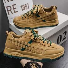 Men's Stylish Commuting Minimalist Sneakers, Thick Sole Casual Shoes - Brown - View 3