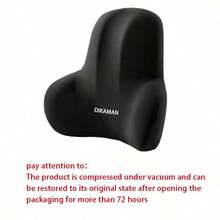 1件套人体工学腰部支撑垫，适用于办公椅，记忆海绵靠背和坐垫，柔软涤纶面料，舒适减压设计，适合家庭和办公室使用，可手洗，黑色和灰色可选。椅垫、坐垫、办公用品、椅子靠垫、游戏椅、办公桌配件