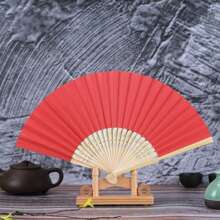 10 piezas/20 piezas Abanicos de papel de bambú plisado de 21 cm de color natural, abanicos plegables en blanco, abanicos de papel de bambú de un solo unicolor, recuerdos de eventos del campus en la temporada de regreso a clases, abanicos plegables portátiles de verano, promoción publicitaria, suministros para bodas, abanicos plegables de unicolor, abanicos de papel de bambú de unicolor para pintar