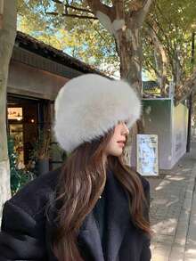 1顶女士毛绒冬季渔夫帽，时尚加厚保暖冬帽，防风保暖护耳渔夫帽，适合女性，保暖、时尚又可爱，适合秋冬季穿搭，可搭配羊毛大衣。 - 彩色 - 查看 14