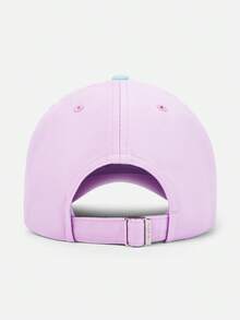 Balabala Gorra de béisbol para niños con protección UV y ajuste de color