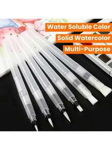 3/6pcs Watercolor Brush Set | No Ink, Self Fill, Suitable For Professional Art, Painting