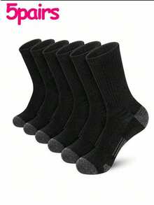 5 par męskich skarpet sportowych w kolorze czarnym, białym i szarym, oddychających, odprowadzających wilgoć i odpornych na zapachy, odpowiednich do uprawiania sportów jesienią i zimą - Wielokolorowe - Zobacz 1