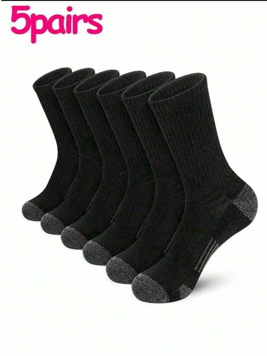 5 par męskich skarpet sportowych w kolorze czarnym, białym i szarym, oddychających, odprowadzających wilgoć i odpornych na zapachy, odpowiednich do uprawiania sportów jesienią i zimą - Wielokolorowe - Zobacz 1