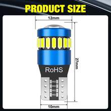 S&D 2 件 T10 W5W LED 灯泡 Canbus W16W T15 921 汽车灯 3030 芯片 无故障适用于后备倒车灯自动尾灯 12V