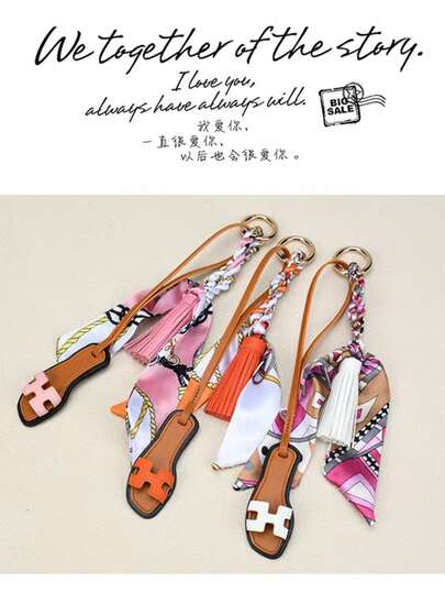 全新流苏皮革小拖鞋吊坠时尚包包饰品韩版围巾钥匙扣背包装饰 Y2K