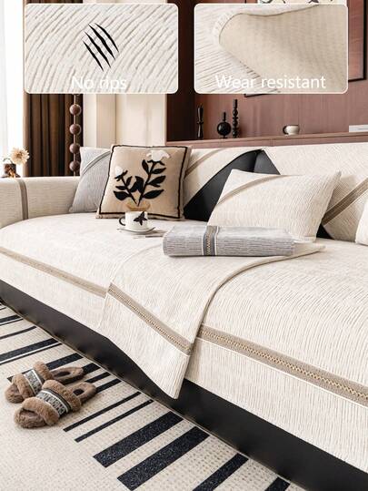 1 件四季沙发垫套，现代简约防滑沙发座垫，防尘可洗沙发套，柔软防褪色，宠物友好型保护套，适合 L 型沙发、卧室、办公室、客厅