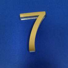 1pc Premium Brushed Metal Transparent Number Adhesive Door Plate, 75mm/2.95 Inch House Number, Suitable For Mailbox 0 To 9, DIY Wall Decor Number