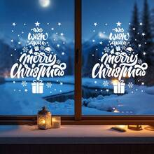 1pc 45*60cm Christmas Window Sticker, White Text "Merry Christmas" Forming Christmas Tree Decal, Whole Sheet Static Cling Film Home Decor Christmas Decorations Room Decor