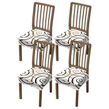 1/2/4/6pcs Printed Stretch Removable & Washable Dining Chair Seat Covers Room Decor Home Decor