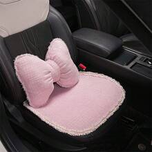 Easypie Selection 1PC Car Seat Cushion Universal Four Seasons Cute Ladies Summer Small Fragrance Style Seat Cushion Breathable Half-Cover Seat Cover "4 Seasons Universal Small Fragrance Style Car Seat Cushion - Breathable Half-Cover Seat Cover Summer Cool Style Cute Windmill Interior Decoration Car Gift