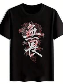 Black 6