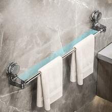 1个真空吸盘式毛巾架，可拆卸淋浴毛巾杆，粘性毛巾架，吸盘式毛巾架，带吸盘的淋浴门毛巾杆，壁挂式收纳架，可悬挂干湿毛巾，可重复使用晾晒架，适用于毛巾、围巾、浴球等，家居装饰