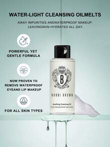 Bobbi Brown Soothing Cleansing Oil - 1.01/30ml-6.7 Fl.Oz./200ml - 30ml - View 5
