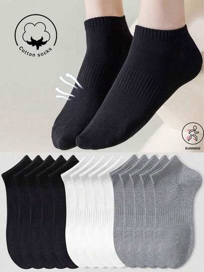 1/5/10Pairs Of Women's Socks,Short Socks,White Socks,Black Socks,Invisible Socks,Women Socks,Cute Socks,Girls Socks, Autumn/Winter/Spring/Fall/Summer Socks,Mesh Breathable Details, Guide Rail Breathable Hole Design, Moisture Wicking, Soft And Smooth, Suitable For Various Holidays, Sports, Leisure, Business And Other Daily Wear, Can Be Worn All Year Round, Color Combinations Are Random.2pcs/6pcs/9pcs/10pcs/12pcs/20pcs/24pcs/30pcs
