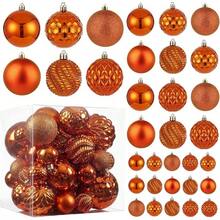 Tree Toppers - Orange - View 3
