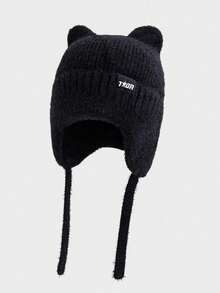 儿童可爱猫耳针织帽，带系带，保暖护耳，适合秋冬季幼儿女童日常佩戴及作为礼物 - 兒童護耳綁帶針織帽 - 查看 11