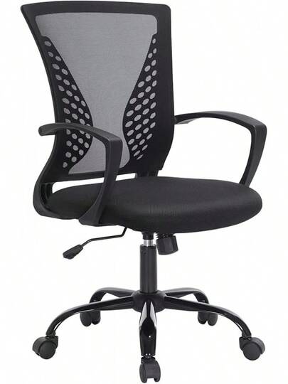 Home Office Chairs