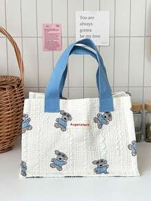 1 件时尚绗缝午餐包户外包可爱猫、狗和熊图案设计午餐手提包时尚大容量食品容器袋、午餐盒储物袋、可重复使用的午餐盒、多功能防水防漏成人午餐手提包工作户外露营野餐午餐包