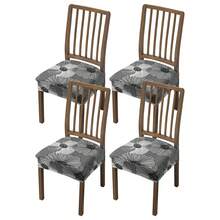 1/2/4/6pcs Printed Stretch Removable & Washable Dining Chair Seat Covers Room Decor Home Decor