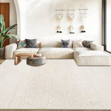 Large Washable 6x9 Area Rug: Boho Moroccan Geometric Neutral, Non-Slip Foldable Indoor Floor Carpet For Living Room, Bedroom, Dining Table - Beige, 6X9 - 現代米色 - 查看 3