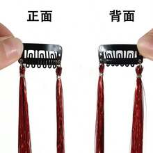 2 pièces Extensions de cheveux en tinsel, fibre laser colorée, style européen et américain, en stock, approvisionnement stable