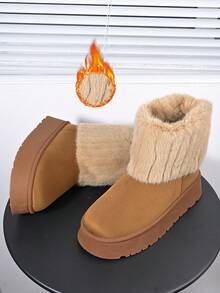 5cm Erhöhung Damen Outdoor Schneestiefel bis zur Mitte des Waden, warme Thermofütterung, rutschfeste Sohle, Winterstiefel für Damen