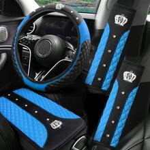 4 Stücke Krone Künstlicher Diamant Glitzer Mode PU Leder Rutschfeste Ohne Innenring Lenkradabdeckung Set Passend für 37-38CM Lenkrad Auto Zubehör