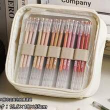 حقيبة أقلام شفافة سعة كبيرة، محفظة قرطاسية بطراز ياباني بسيط لفرش الرسم