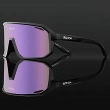 SCVCN 男士骑行眼镜自行车运动山地自行车徒步露营高尔夫运动防护眼镜男女棒球 - 彩色 - 查看 15