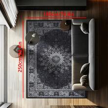 1pc Luxury Elegant Classic Geometric Floral Striped Bohemian Area Rug, Vintage Black & Gray Rectangular Soft Faux Wool Washable Carpet, Suitable For Living Room, Bedroom, Entryway, Bathroom, Hallway, Patio, Kitchen, Indoor Outdoor, All Season Large Size Mat, Home Decor - Multicolor - View 16