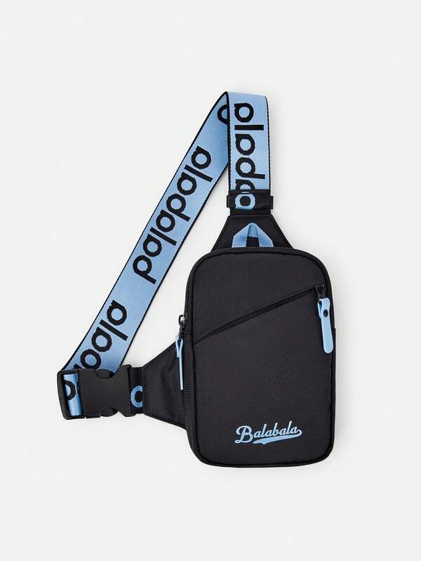 Balabala Borsa a tracolla per bambini, colorblock, leggera, zainetto per uso quotidiano